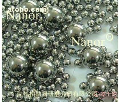耐�Z�t�珠(NanorCr)，低磨耗的�珠
