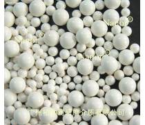 ��Z硅酸�球(NanorZr-64B),��Z硅酸�球,��Z硅酸�球,��Z硅酸�球,��Z硅酸�球