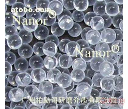 耐�Z玻璃珠(NanorSi)，耐�Z玻璃珠，耐�Z玻璃珠，耐�Z玻璃珠