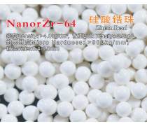 高端耐�Z硅酸�珠(NanorZr-64)，真正的硅酸�珠