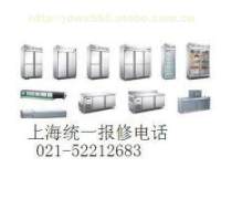 上海星崎冰柜维修不制冷温度上升在线报修