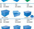 “�B�T塑料箱，漳州塑料箱，泉州塑料箱，莆田塑料箱，福州塑料箱”小�D2