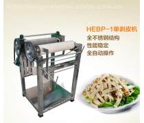 恒��全自���芷�C HEBP-1   豆腐皮千����皮�C 豆制品�C械