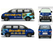 北京车身贴车体广告设计制作安装