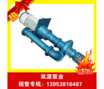 �p源泵�I本公司常年生�a加工SBL150型立式砂泵批�lSBL150型立式砂泵系列
