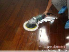 西安塑胶地板清洗公司，西安PVC地面清洗打蜡 详情图5