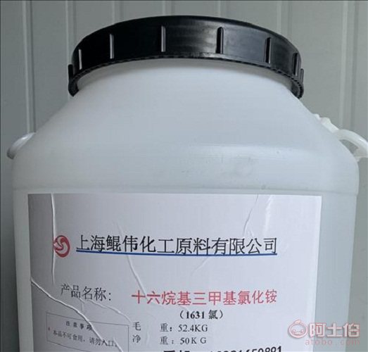 出售TC-6上海鲲伟十六烷基三甲基氯化铵1631 详情图2