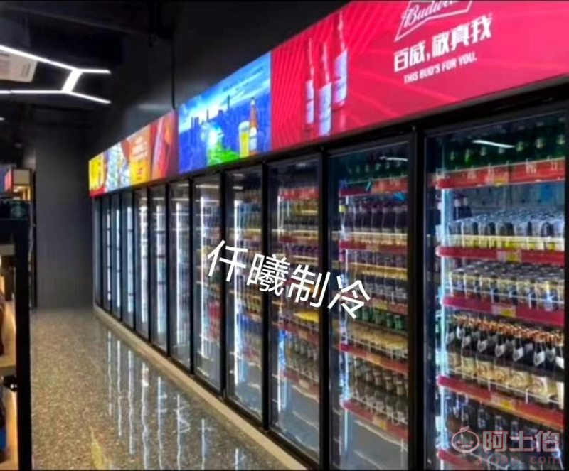 郑州仟曦制冷设备定做饮料冷饮料展示柜藏柜的厂家 详情图4