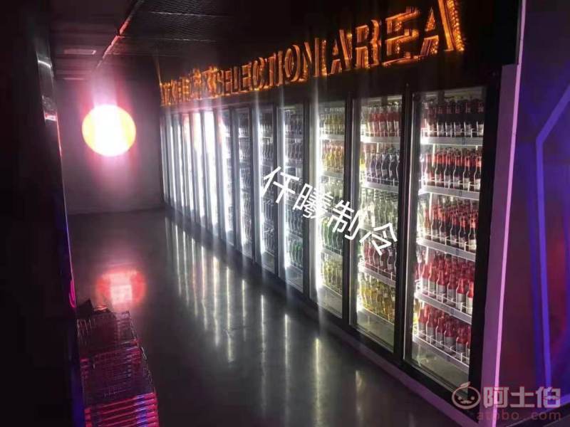 郑州仟曦制冷设备定做饮料冷饮料展示柜藏柜的厂家 详情图1