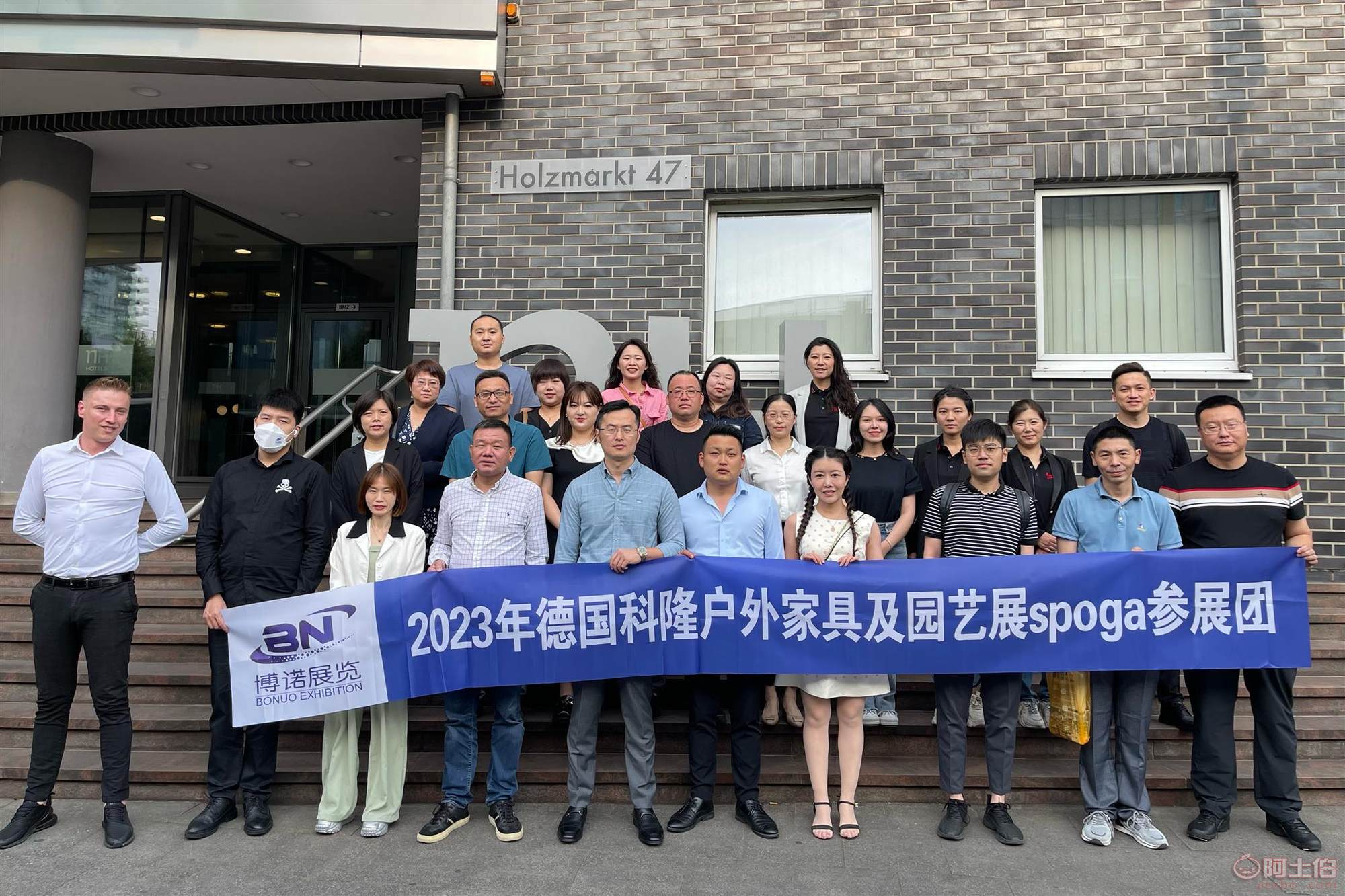 2024年德国科隆马术展览会 spoga horse _ 大图