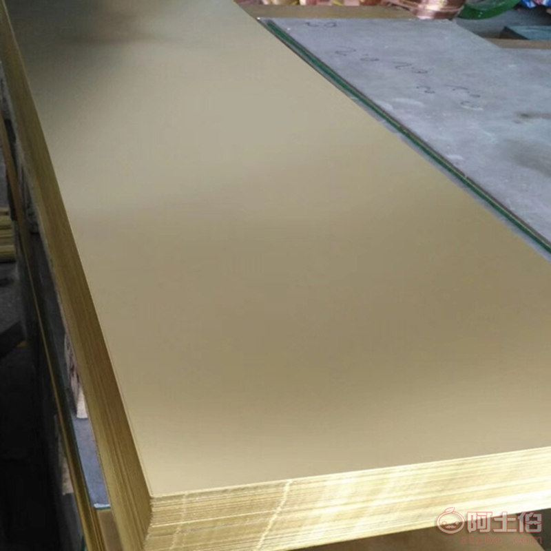 H59黄铜板C2680黄铜板铜片可DIY激光切割加工形状图案花纹 详情图5
