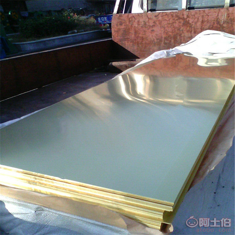 H59黄铜板C2680黄铜板铜片可DIY激光切割加工形状图案花纹 详情图2