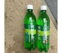 台湾原装进口奥利多水饮料585ml585ml244710085120161 厦门市大嶝庆达商行 产品库 阿土伯交易网移动版