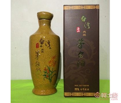 台湾TTI玉山陈年茅台酒52度棕色瓷瓶500毫升酱香型白酒】福安市贵族食品